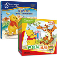 小熊维尼双语故事珍藏系列（京东套装共12册）