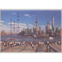 水彩画上海(明信片)