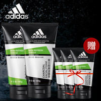 adidas 阿迪达斯 男士洁面套装（男士碳爽洁面膏100g+男士磨砂洁面膏100g+男士碳爽洁面膏50g*3支）