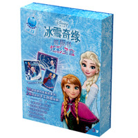 迪士尼系列冰雪奇缘炫彩宝盒(套装共1本书，2幅手工炫彩贴画)