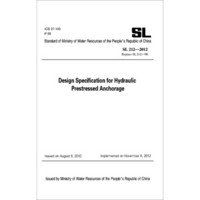SL212-2012水工预应力锚固设计规范(英文版)