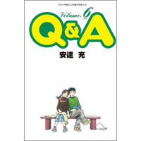 Q&A 06（全）