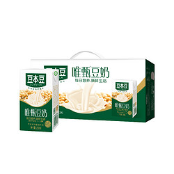 SOYMILK 豆本豆 唯甄豆奶 250ml*24盒 *2件