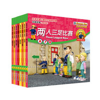 消防员山姆动画故事(第四辑 套装共8册)