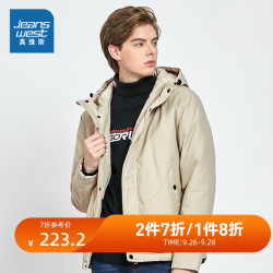 真维斯棉服男2019冬装新款修身潮牌加厚保暖工装款连帽棉衣外套 *2件
