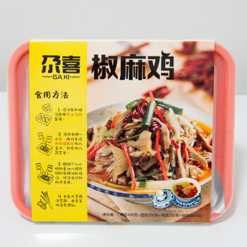 乌鲁木齐馕文化产业园,特产多,便宜又好吃
