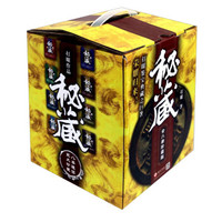 秘藏（套装共8册 珍藏版）
