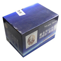 凡尔纳经典科幻作品(套装共7册)