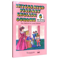 小学综合英语(6)学生用书 mp3版