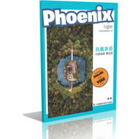 Phoenix Engish凤凰英语分级阅读第五级第1辑
