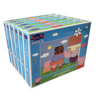 《小猪佩奇益智拼图》(套装共6册)