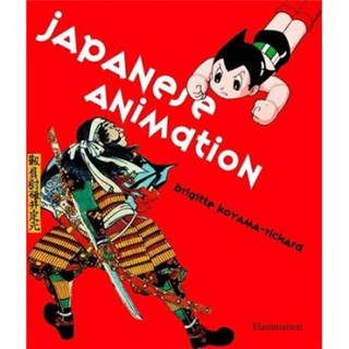 Japanese Animation[日本动慢]