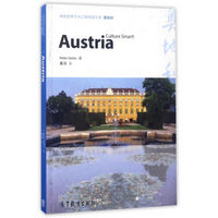 体验世界文化之旅阅读文库：奥地利