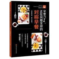 懒人轻松做(共2册)