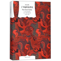 又到了囤书的季节,来看看这11本值得收藏反复观看的好书吧!