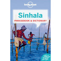 Sinhala Phrasebook 4[孤独星球：僧伽罗语常用语及词典(斯里兰卡)]
