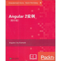 Angular2实例（影印版 英文版）