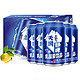 天润奶啤300ml*6/12整箱易拉罐装饮料新疆特产乳酸菌饮料非啤酒