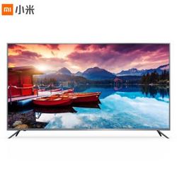 MI 小米 4S L70M5-4S 70英寸 4K 液晶电视