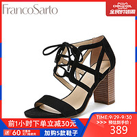 Franco Sarto 系带春夏新款粗跟流苏露趾高跟凉鞋A03D5 *2件