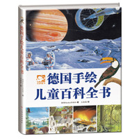 让书动起来,解决奶爸奶妈喉咙痛的痛点