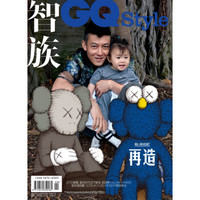 智族GQ STYLE（2018年04月号）