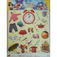 认识日常用品-迪士尼立体挂图