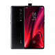 Redmi 红米 K20 Pro 尊享版 智能手机 12GB+512GB 碳纤黑