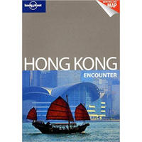 Hong Kong Encounter