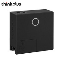 联想 ThinkPad（thinkplus）充电宝移动电源手机智能双模充电宝