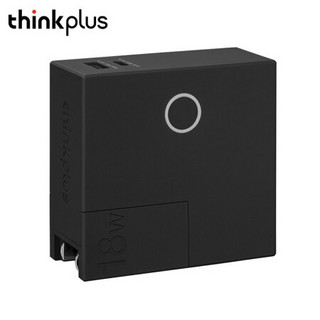 联想 ThinkPad（thinkplus）充电宝移动电源手机智能双模充电宝+充电器二合一双口快充 CTA18（经典黑-18W）