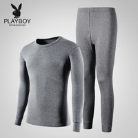 花花公子 秋衣秋裤男 保暖内衣男 打底衫 男士内衣 棉毛衫棉毛裤套装 纯棉薄款 D0288 深麻灰(圆领) XL