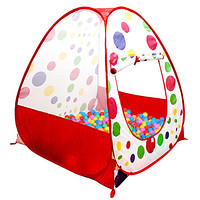 爸爸妈妈（babamama）海洋球池儿童帐篷带200颗装海洋球儿童玩具 婴幼儿游戏房子波波球 B2007