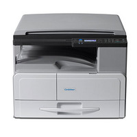基士得耶（GESTETNER）DSm1120 A3黑白数码复合机打印复印扫描 标配+盖板（免费上门安装+免费上门售后）