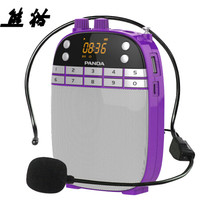 PANDA 熊猫 K55便携小巧教师导购促销导游宣传广播录音收音扩音器