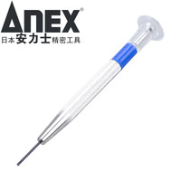 安力士牌(ANEX)进口精密螺丝刀No.70螺丝批 钟表眼镜批 拆卸工具 一字 0.9mm