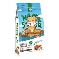 洁西仓鼠粮仓鼠粮食小仓鼠零食仓鼠食物主食金丝熊粮含面包虫小仓鼠用品海鲜粮1kg