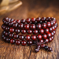 石玥珠宝 8mm小叶紫檀手串 紫檀檀香老料高密108佛珠手链  男女款  情人节礼物