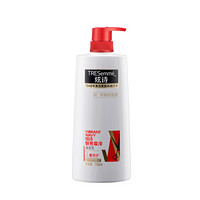 炫诗(TRESemme)护发素 魅卷盈泽润发乳抚平微毛糙750ml