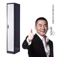 中伟更衣柜员工储物柜职员柜存包柜拆装单门更衣柜灰白套