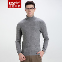 红豆 Hodo 男装 羊毛衫男时尚简约高领纯色修身羊毛衫 S1灰色 170/88A