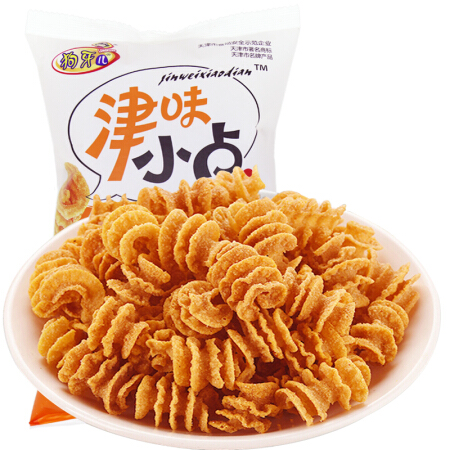 狗牙儿 休闲零食 比萨卷香辣味 锅巴津味小点特产小吃228g *13件