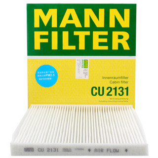 曼牌滤清器 曼牌(MANNFILTER)空调滤清器/空调滤芯CU2131(兰德酷路泽/普拉多/普瑞维亚/威驰/普瑞斯/力狮/傲虎/驰鹏)