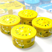 卡莱饰 固体芳香剂清香剂 家用室内车载香水香薰清香氛膏厕所除臭除味剂 沁爽柠檬(四盒装)