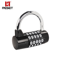 锐赛特 RESET  RESET-198 5轮密码锁 箱包锁储物柜健身房门锁 防盗窗锁 工具箱锁 大号 黑色