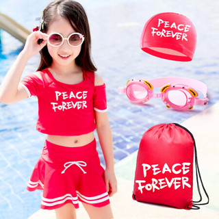 佑游儿童泳衣女孩分体裙式带袖保守中大童女童少女韩版宝宝泳装红色 37241 XL（110-120CM）