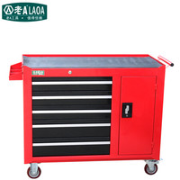老A（LAOA）五层抽屉式工具柜维修工具车移动汽修钳工工位柜LA115101 红色-量大可定做