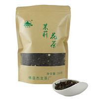 车里湾（CHE LI WAN） 银毫 明前 花茶 茶叶 250g