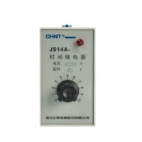 正泰(CHNT)JS14A 30S/220V 时间继电器 /个 可定制