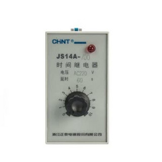 正泰（CHNT）JS14A   30S/220V 时间继电器 /个 可定制